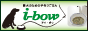 i-bow banner
